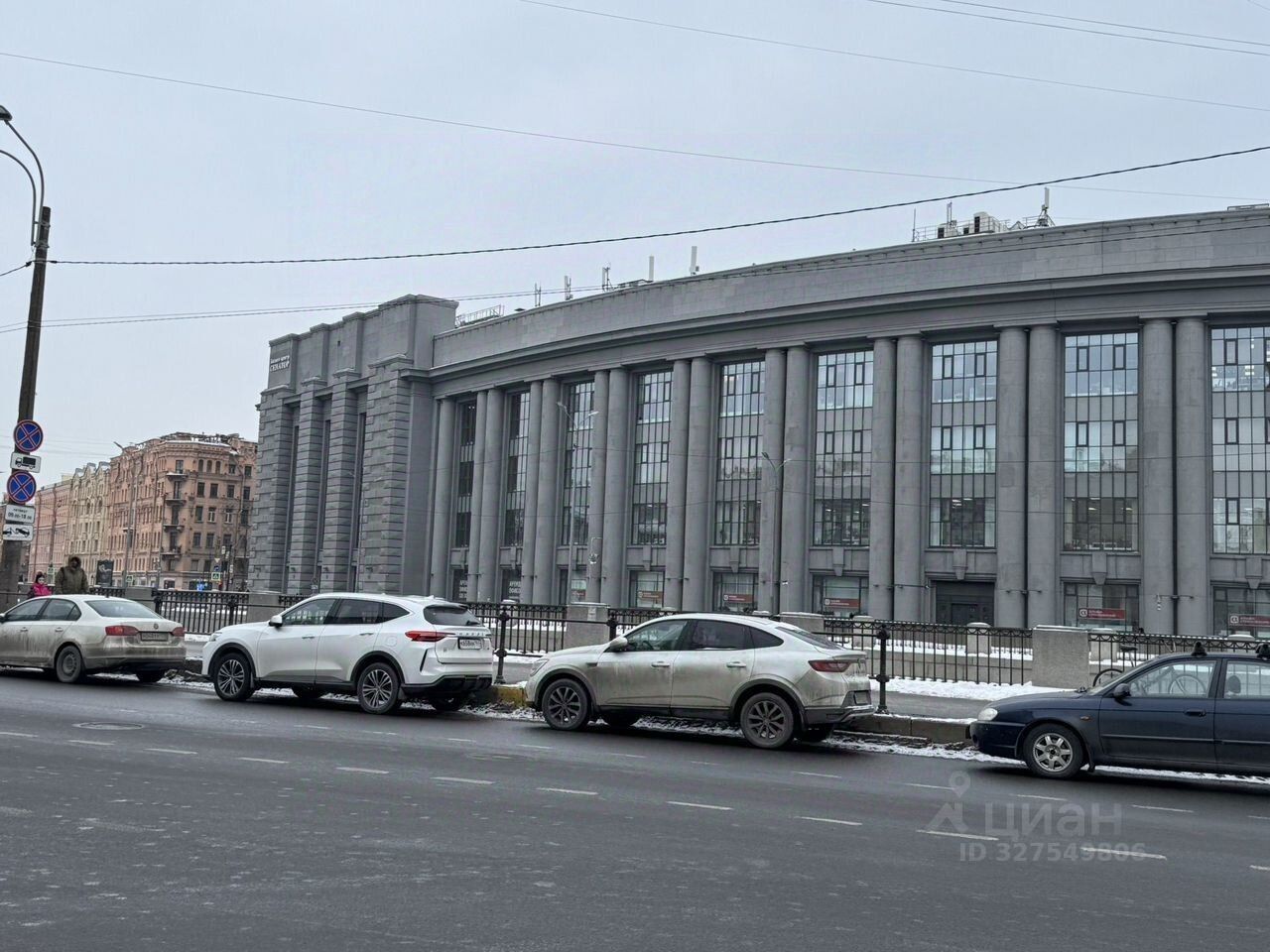 Продажа комнаты Московский проспект, 63