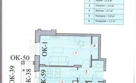 Продажа 1-комн квартиры на вторичном рынке Одинцовский городской округ, Красногорское шоссе