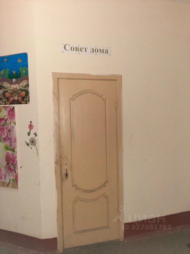 Продажа 2-комн квартиры на вторичном рынке Энгельса пр-кт,  д. 28