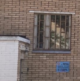 Аренда 2-комн квартиры на вторичном рынке Волгоградский проспект, 122К2