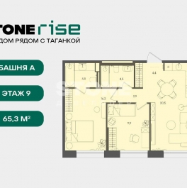 Продажа 2-комн квартиры в новостройке Золоторожский Вал, вл.11, стр.33-34