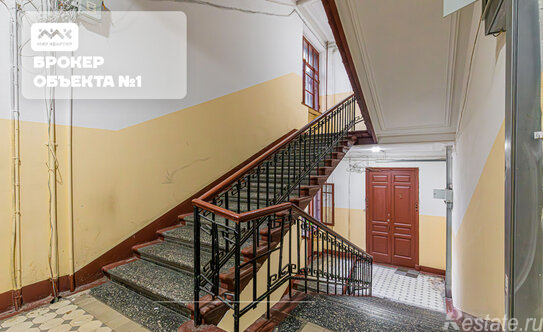 Продажа 5-комн квартиры на вторичном рынке Большой ВО пр-кт,  д. 56