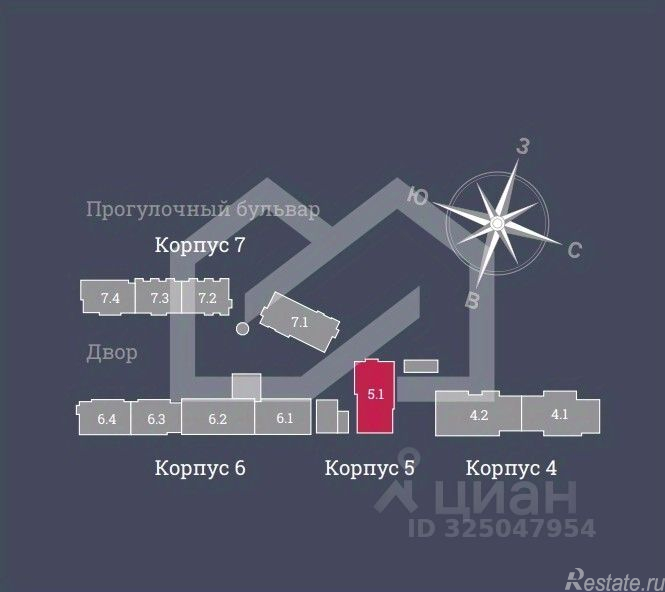 Продажа ПСН Шмитовский проезд,  д. 39 к6