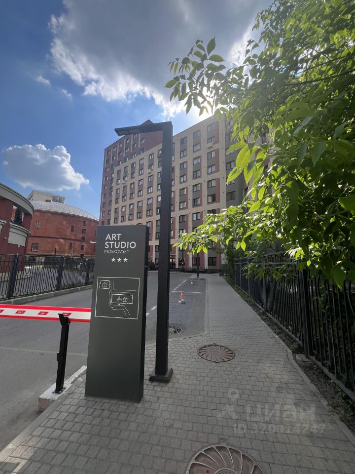 Продажа студии Заозерная улица, 3к3