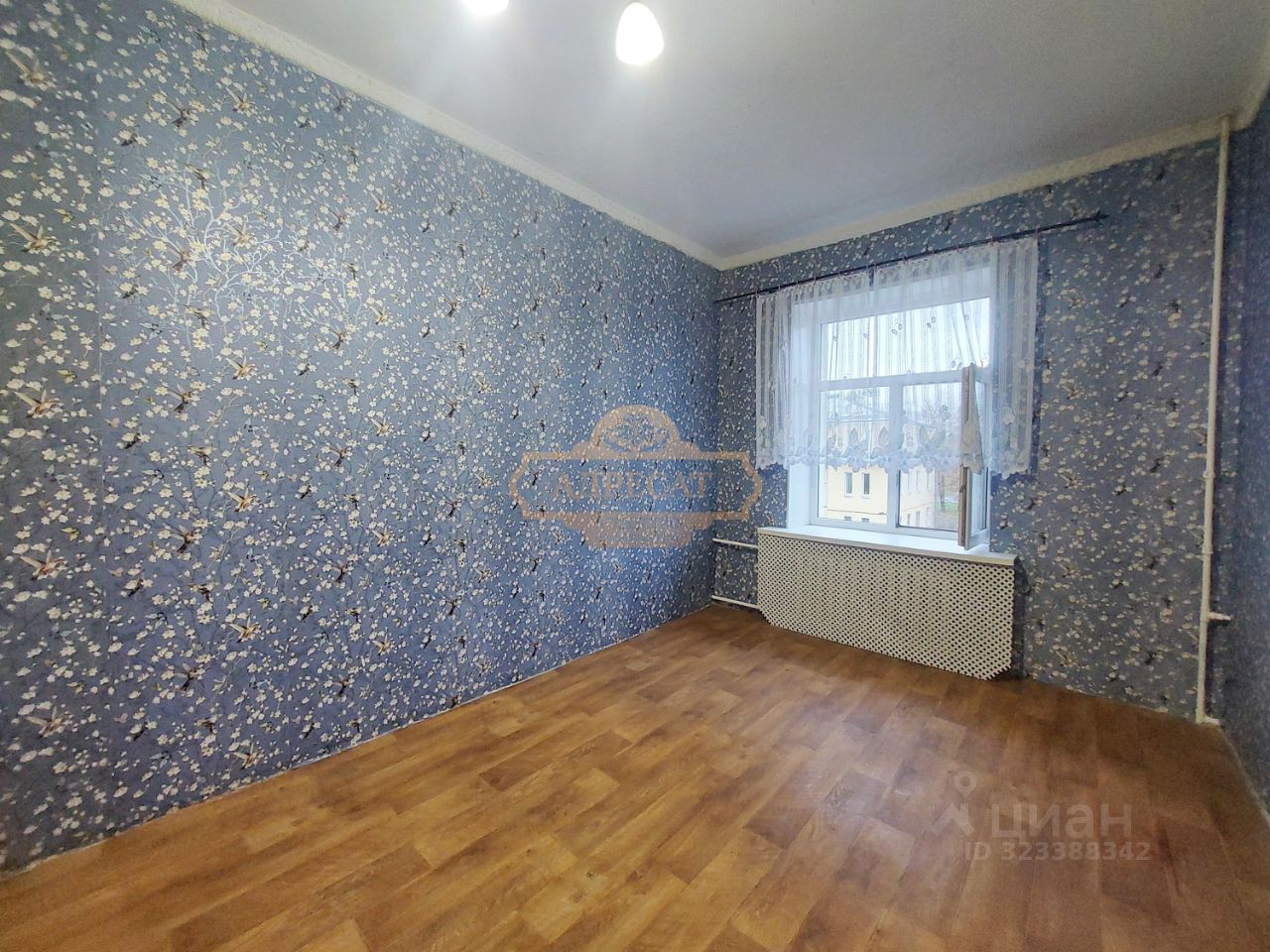Продажа комнаты улица Партизана Германа, 32К2