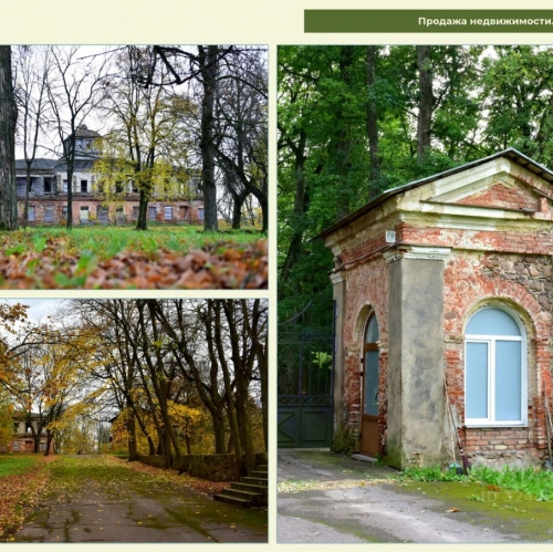 Отдельное здание Володарское, 41К-254