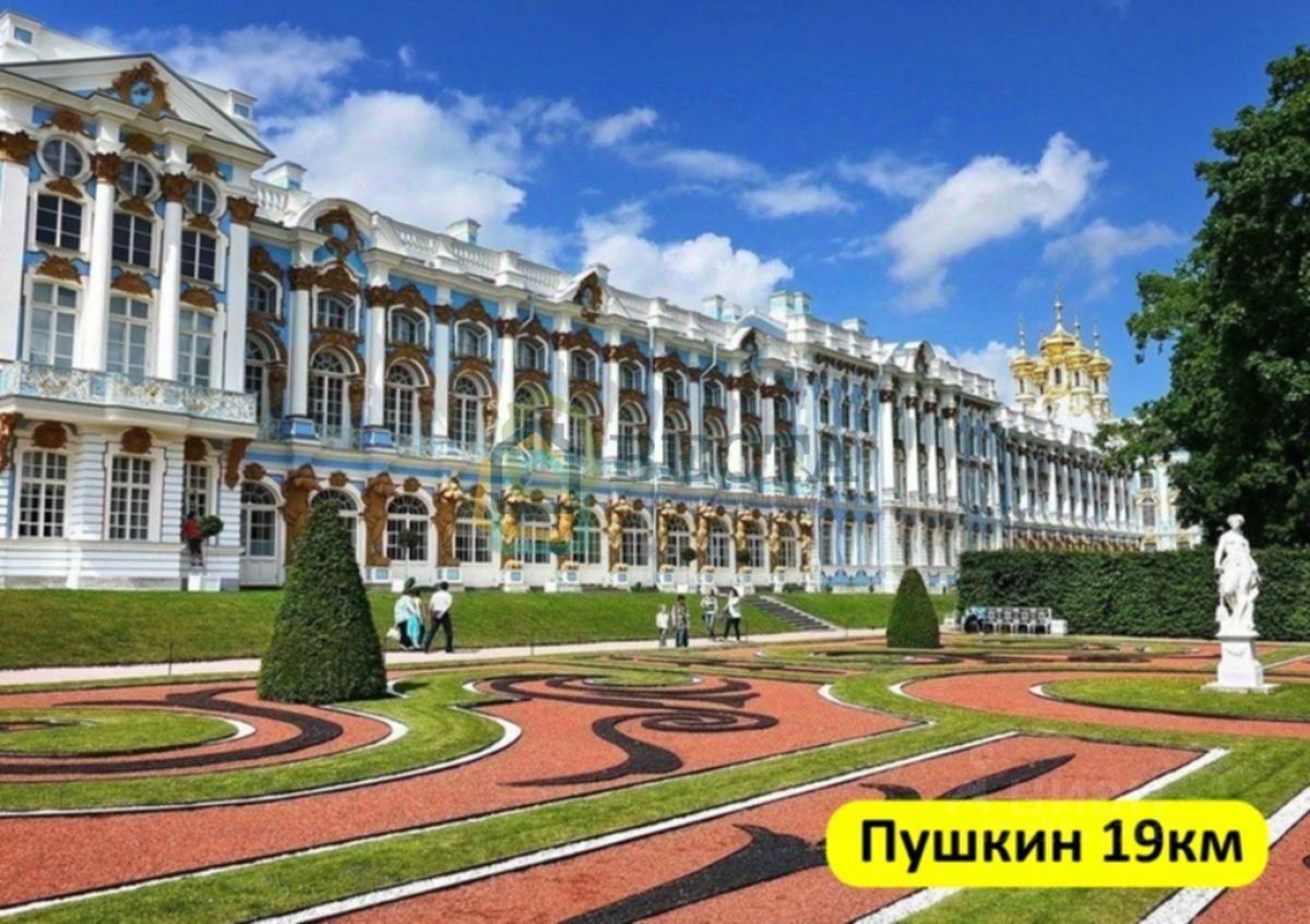 Продажа земли Форносово городской поселок, улица Дачная, 19