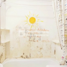 Продажа 3-комн квартиры на вторичном рынке Посадская Б. ул,  д. 9/5