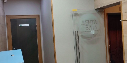 Помещение свободного назначения Козихинский М. пер,  д. 4