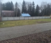 Продать Земельные участки, земля Центральная улица  127 