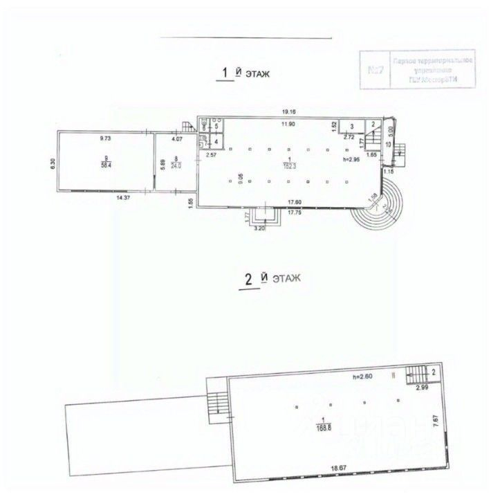 Продажа ПСН Краснодарская улица,  д. 57А