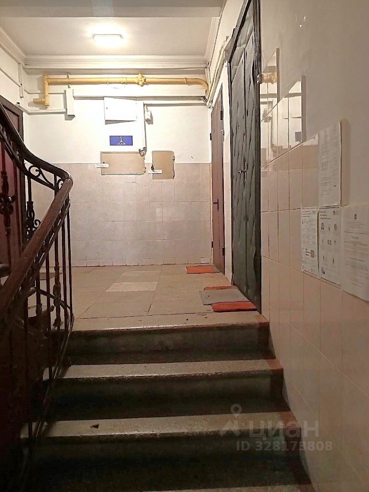 Продажа комнаты 2-я Парковая улица, 18