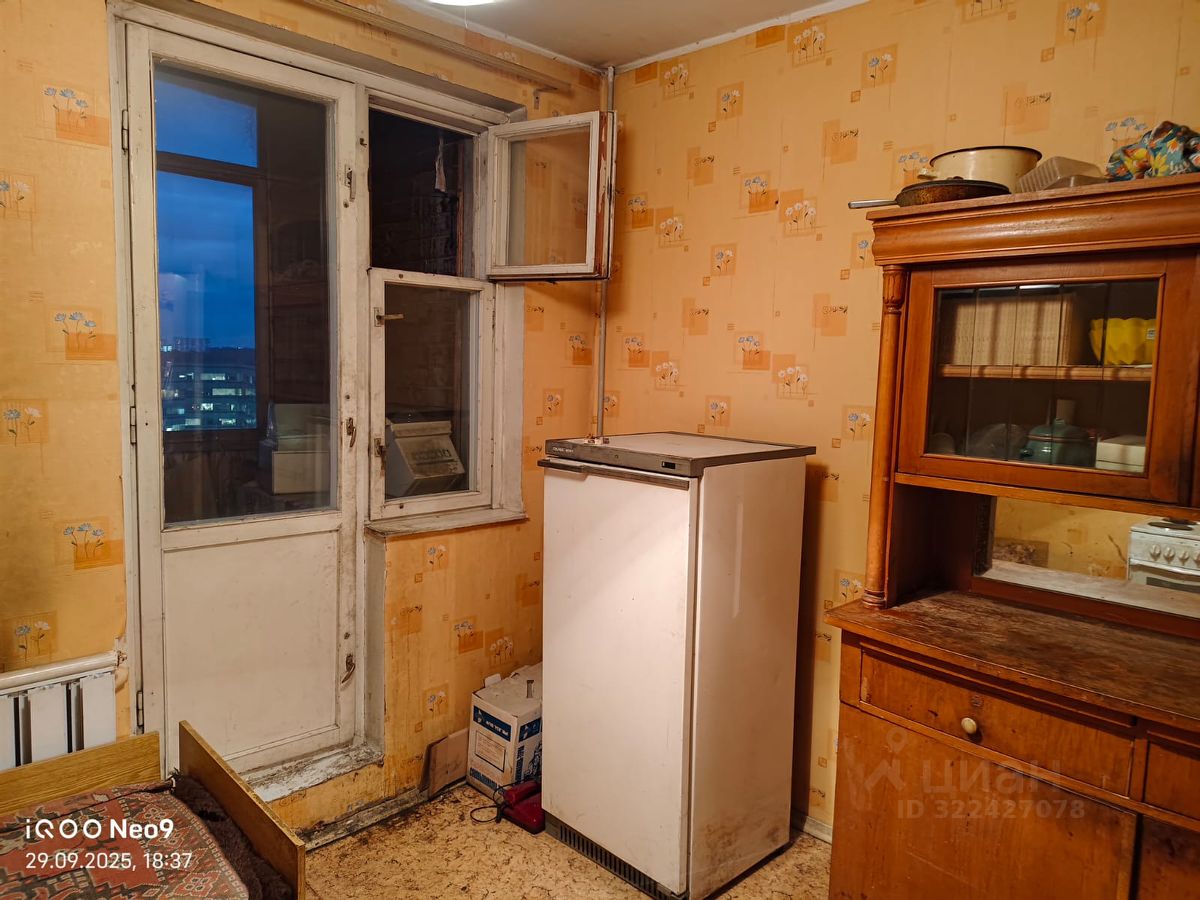 Продажа 1-комн квартиры на вторичном рынке Беловежская улица, 39К1