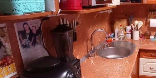 1-комн квартира улица Олеко Дундича, 40