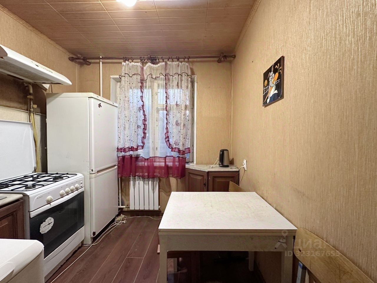 Продажа 3-комн квартиры на вторичном рынке Ступино, Центральный переулок, 4