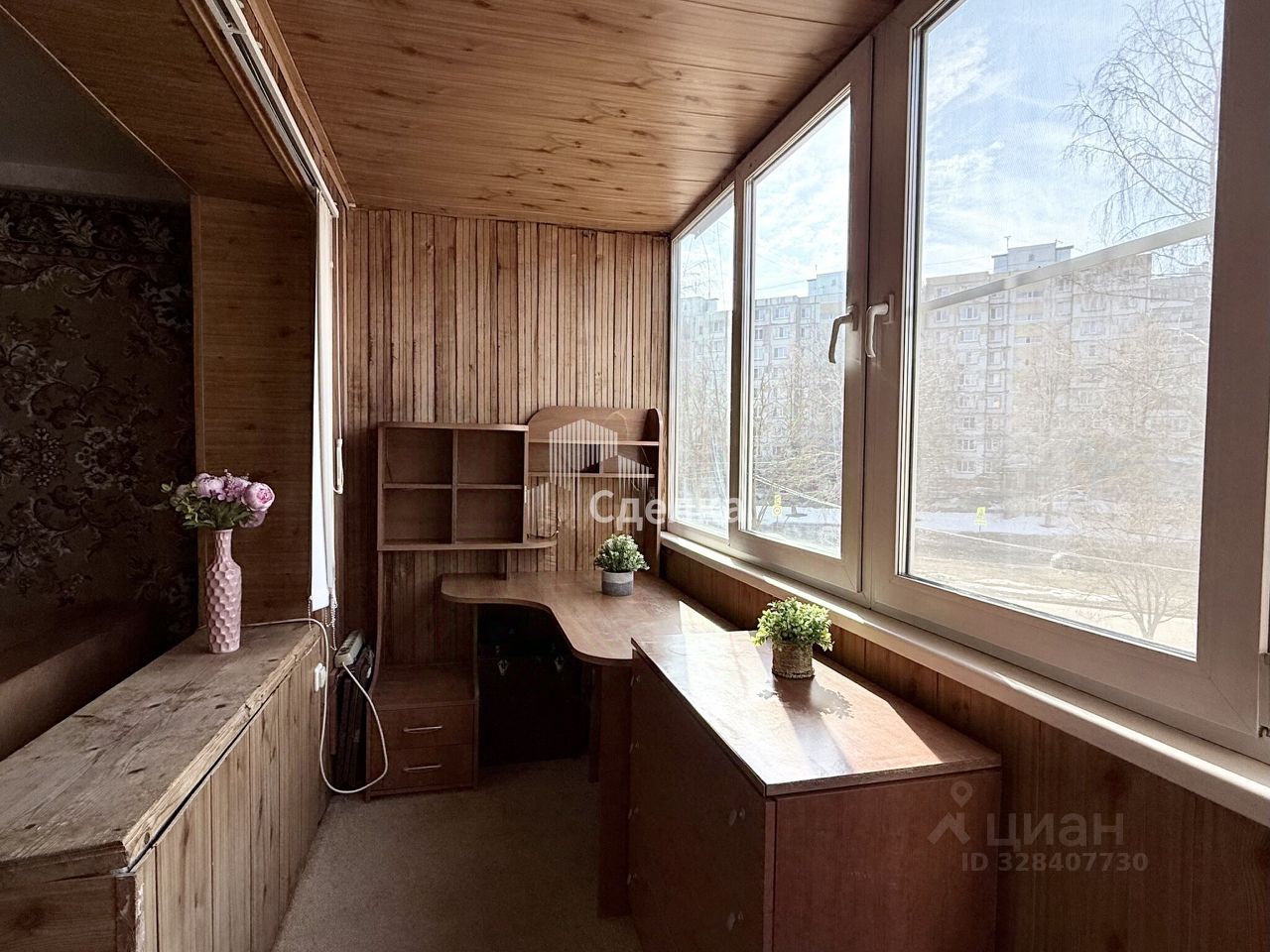 Продажа 3-комн квартиры на вторичном рынке Коломна, улица Девичье Поле, 15