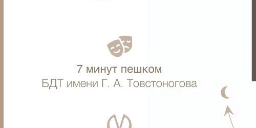 6-комн квартира улица Ефимова, 5