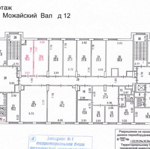 Отдельное здание улица Можайский Вал,  д. 12