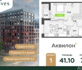 Продать Квартиры вторичка Среднерогатская улица  11 к2 