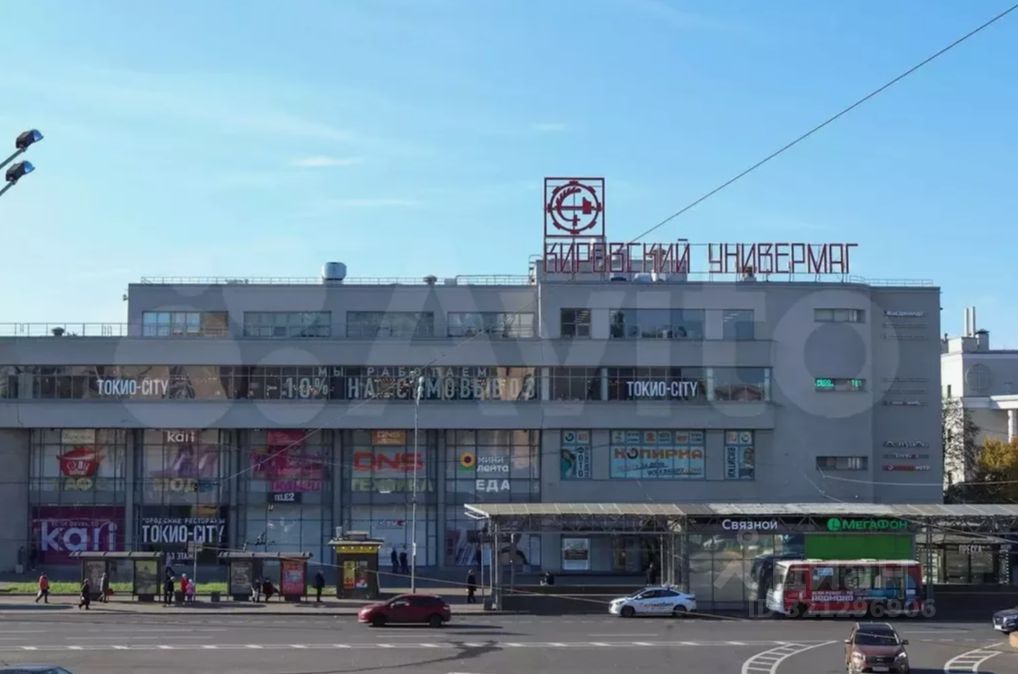 Продажа комнаты улица Ивана Черных, 3