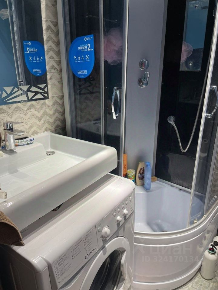 Аренда студии улица Свободы, 35С18