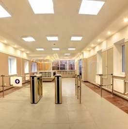 Аренда офиса улица Заозерная,  д. 8