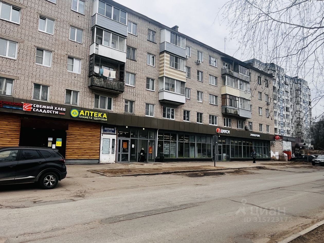 Продажа 1-комн квартиры на вторичном рынке Пересвет, улица Королева, 10