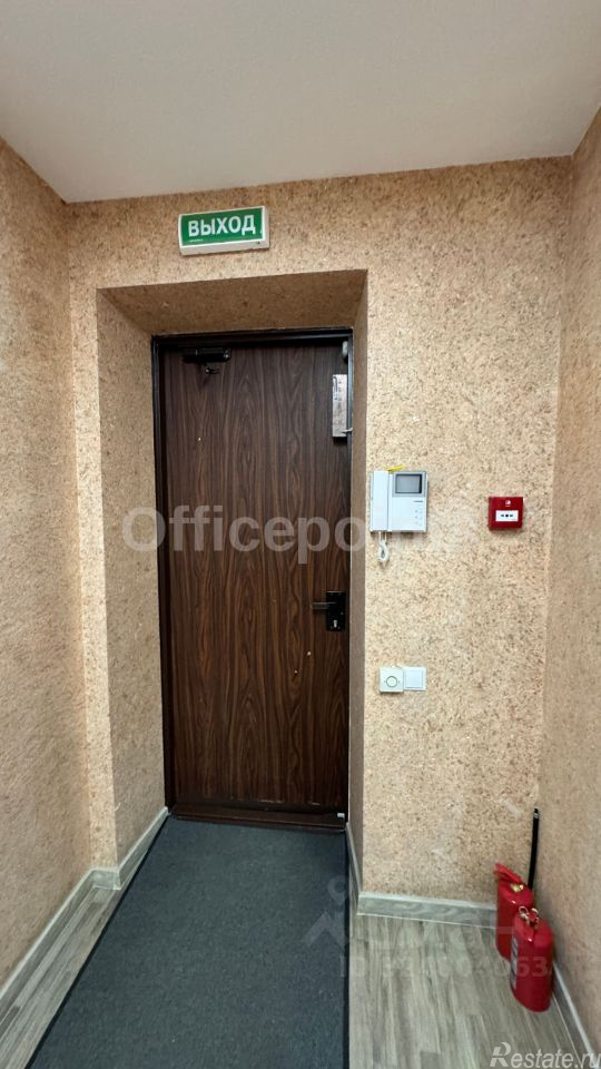 Аренда офиса Ленинский пр-кт,  д. 70/11
