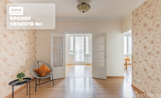 Продажа 6-комн квартиры на вторичном рынке ул Куйбышева,  д. 36