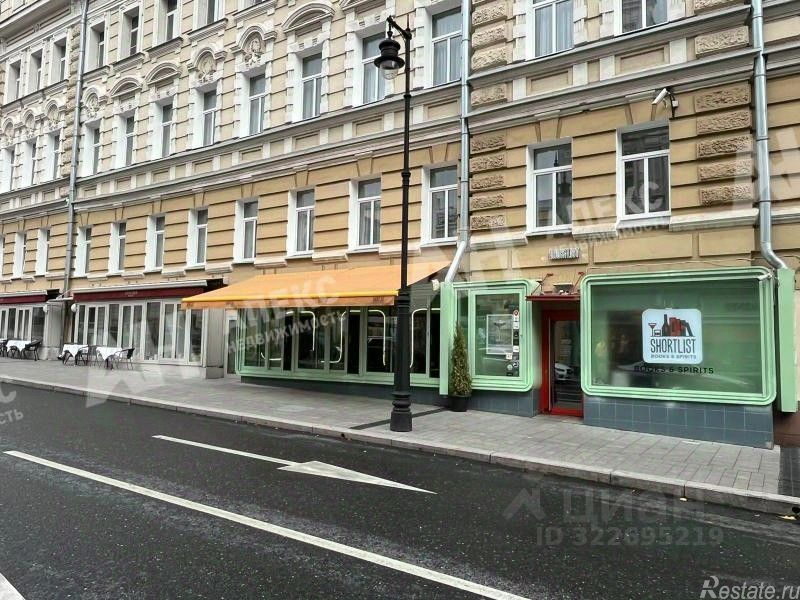 Продажа ПСН улица Петровка