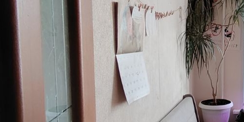 2-комн квартира Живописная улица, 17К2