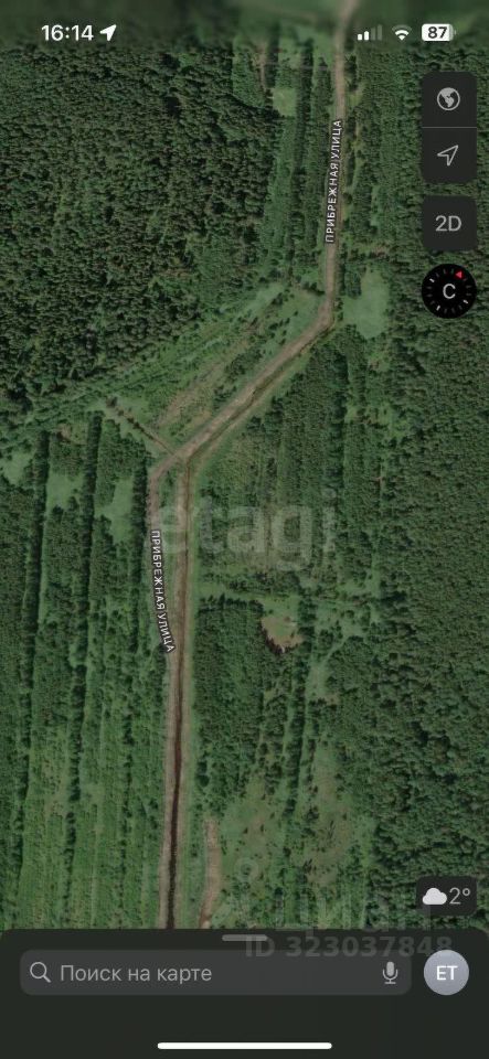 Продажа земли Корневские Гривки ТСН, улица Тенистая