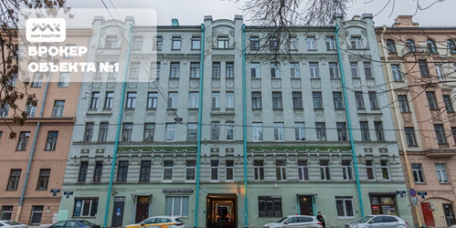 2-комн квартира Смоленская улица,  д. 3-5