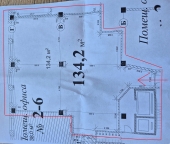 Сдать в аренду Торговые помещения Вавилова ул   