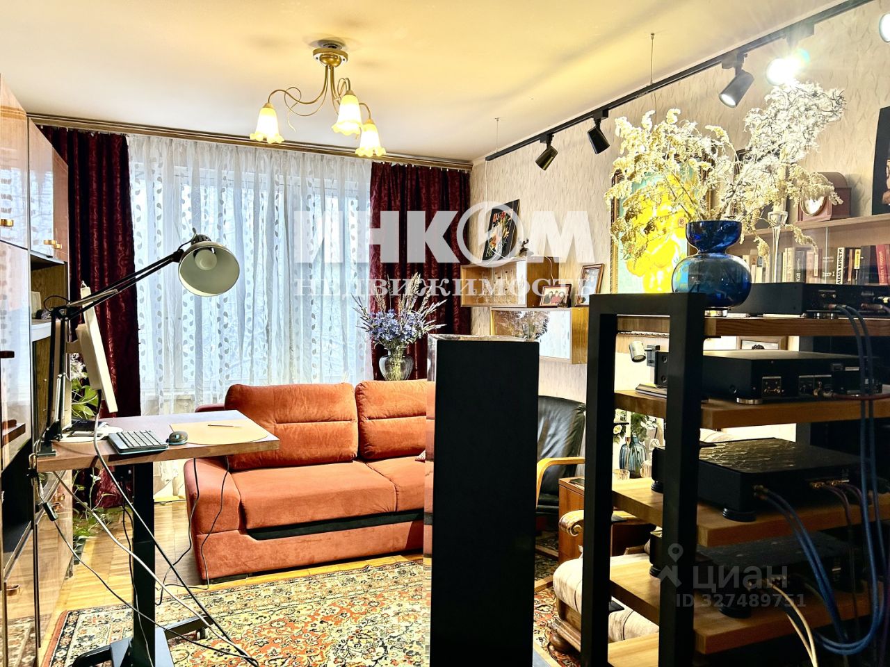 Продажа 3-комн квартиры на вторичном рынке Миклухо-Маклая улица, 55