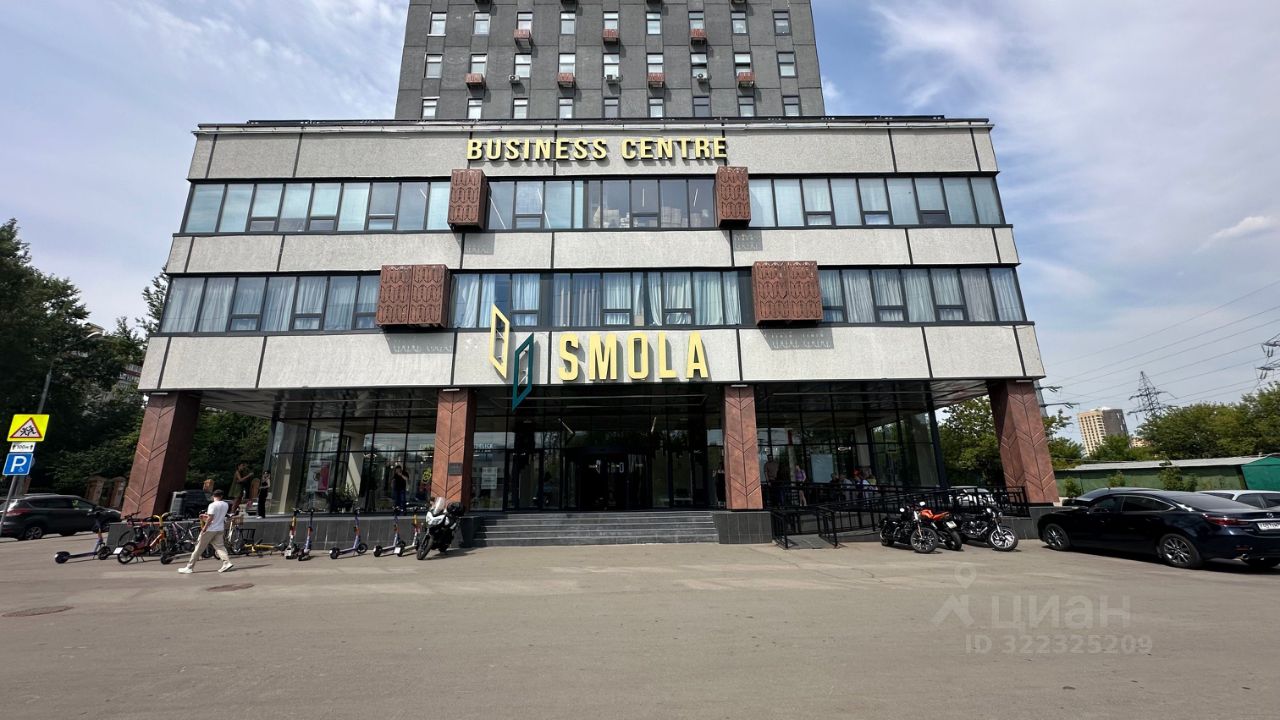 Продажа 1-комн квартиры на вторичном рынке Смольная улица, 2
