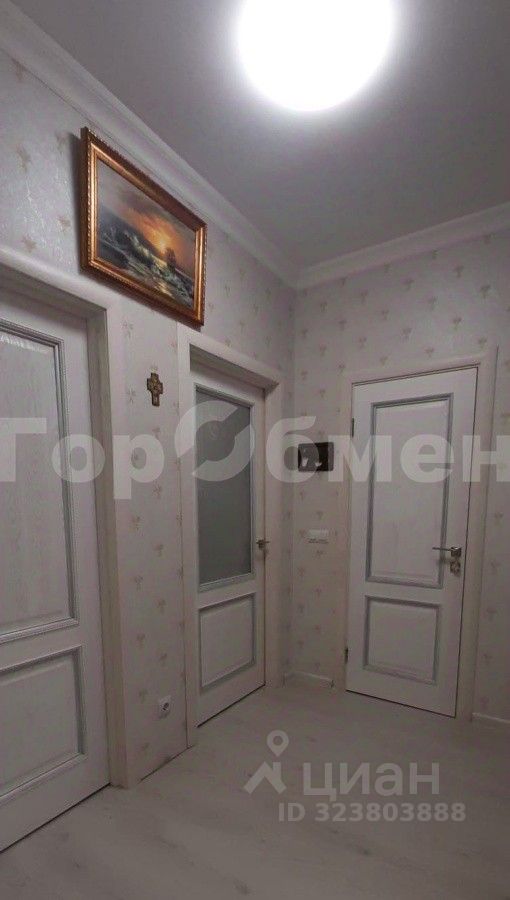 Продажа 2-комн квартиры на вторичном рынке Зенино ЖК Самолет мкр, Люберцы, улица Дружбы,  д. 1к2