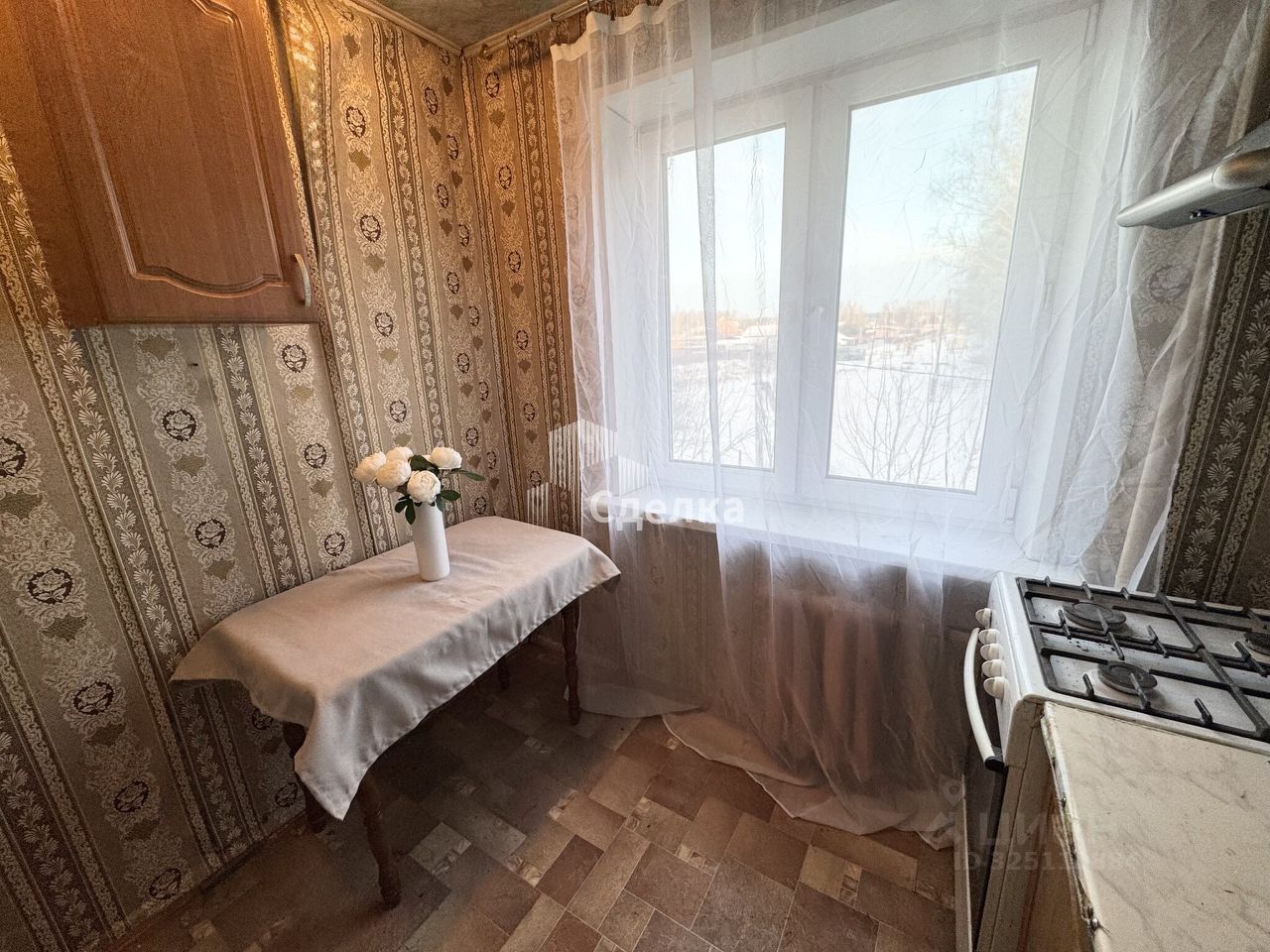 Продажа 1-комн квартиры на вторичном рынке с. Непецино, 1
