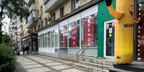 Помещение свободного назначения Ленинградское ш,  д. 9,  к. 1