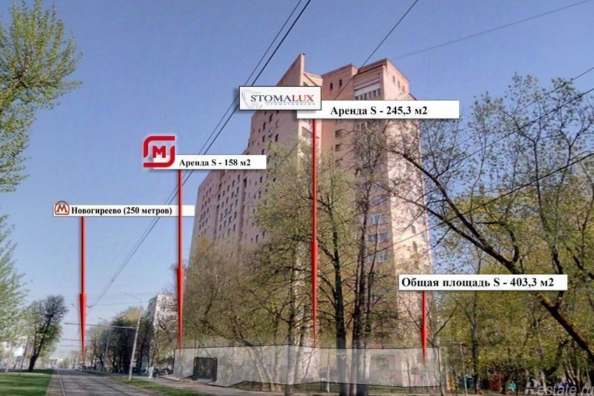 Продажа ПСН Зелёный пр-кт,  д. 48,  к. 3