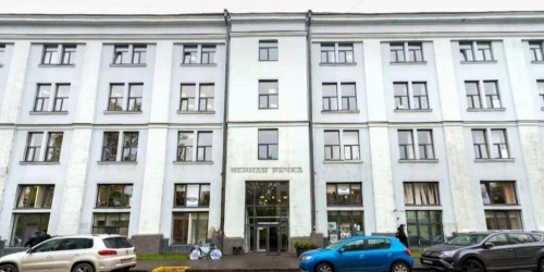 Офис ул Белоостровская,  д. 22