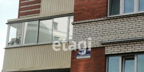 1-комн квартира Пушкин г, Кедринская ул,  д. 12