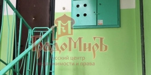 2-комн квартира Яхрома, Ленина ул,  д. 28