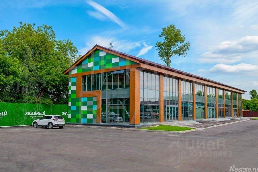 Продажа ПСН Огородный проезд