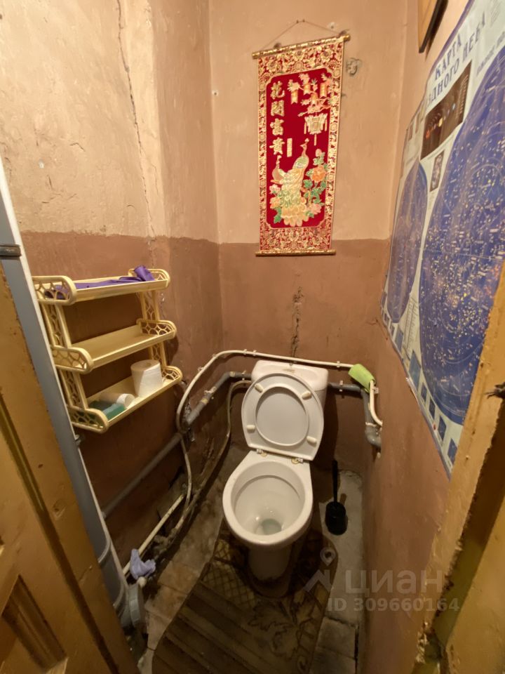 Аренда комнаты улица Марата, 22-24