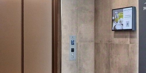 2-комн квартира шоссе Революции, 3к2