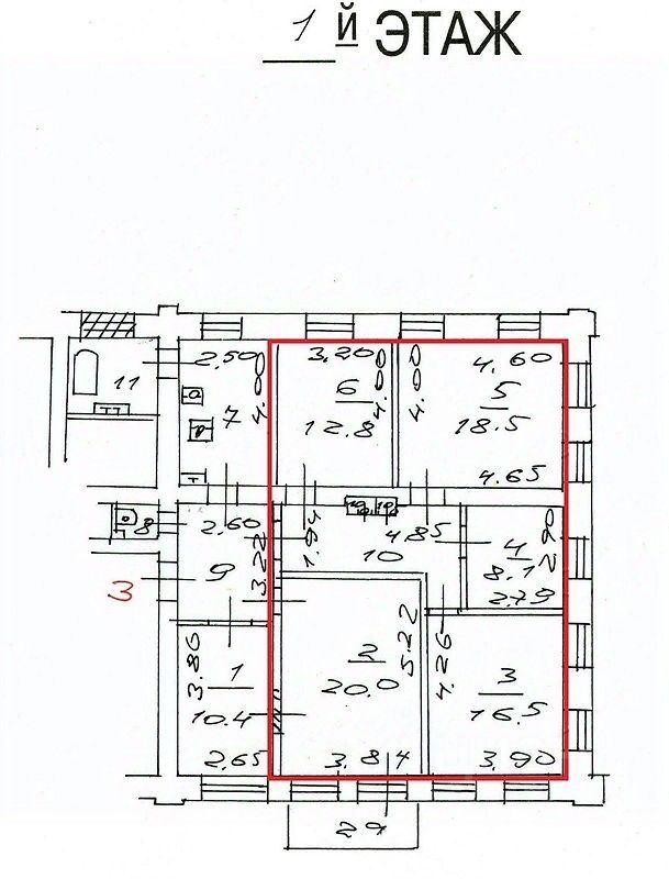 Аренда офиса Зубовский проезд,  д. 2 к1