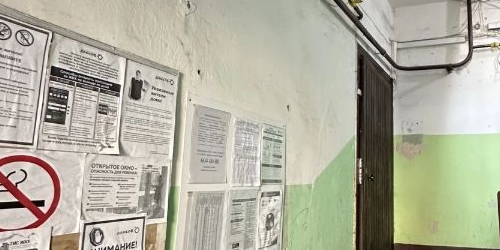 3-комн квартира переулок Каховского, 7