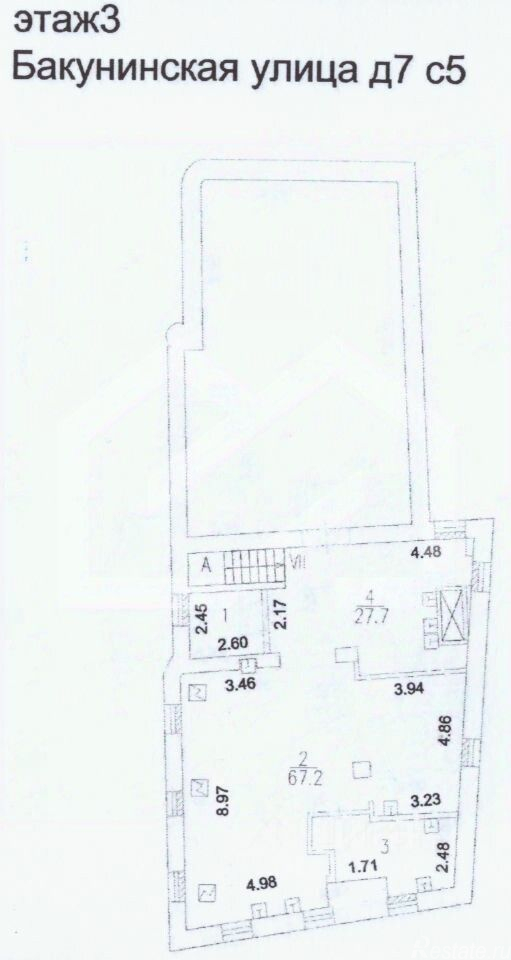 Продажа ПСН Бакунинская улица,  д. 7 с5