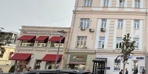 3-комн квартира Зубовский бульвар, 29